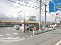 ヤオマサ蛍田店