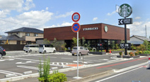 スターバックスコーヒー