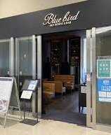 BLUE BIRDの画像