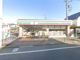 セブンイレブン藤沢本鵠沼２丁目店の画像