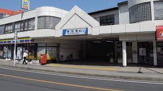 塚田