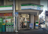 ファミリーマート 相模原東林間駅前店