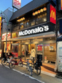 マクドナルド 学芸大店