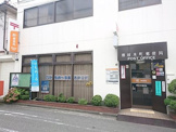 堺材木町郵便局