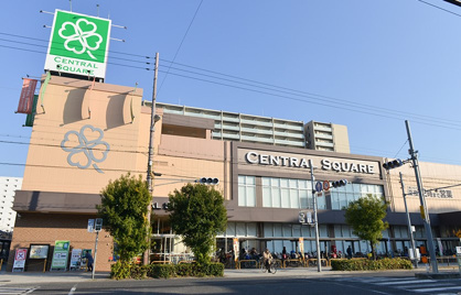 ライフ セントラルスクエア北畠店の画像1