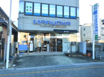 やまかわ内科クリニック