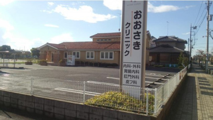 おおさきクリニックの画像1