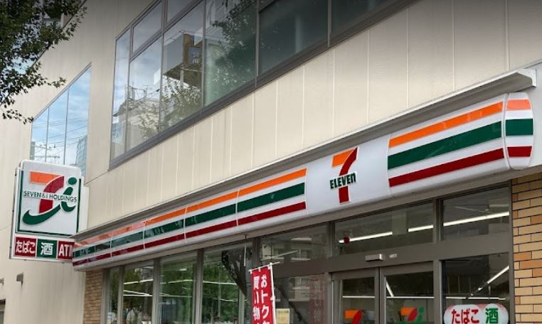 の画像