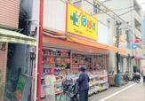 どらっぐぱぱす 江戸川橋店