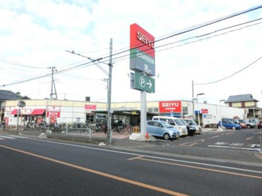 西友 朝霞根岸店の画像1