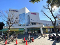 イオン 藤沢店