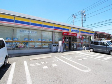 ミニストップ 綾瀬並塚店の画像1