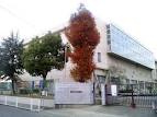 尼崎市立南武庫之荘中学校の画像2
