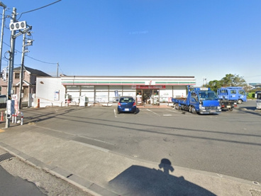 セブンイレブン藤沢宮原店の画像1