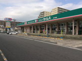 ドラッグセイムス原町店