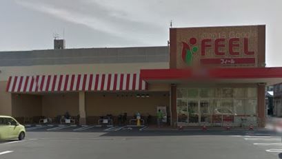 フィール花の木店の画像1