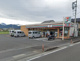 セブン-イレブン 開成吉田島店の画像