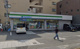 ファミリーマート 駈上店の画像