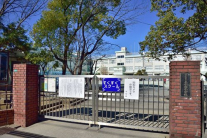 上小岩小学校の画像1