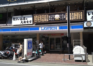 ローソン 自由ケ丘店の画像1