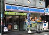 ローソン 自由が丘二丁目店