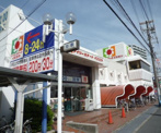 デイリーカナート 中百舌鳥店