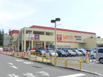 LOPIA(ロピア) 綾瀬店