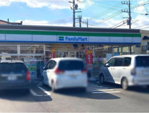 ファミリーマート 綾瀬深谷南三丁目店