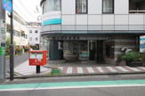 代々木五郵便局