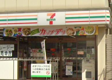 セブンイレブン 新馬場駅前店の画像1