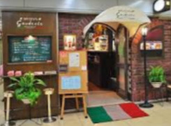 オステリアガウダンテ大阪駅前第四ビル店の画像