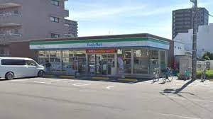 ファミリーマート 座間相模が丘一丁目店の画像1