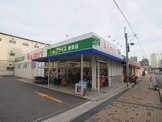 スーパー A-プライス 菅原店