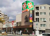 ライフ 長田店