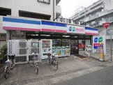 スーパー 生活協同組合コープこうべ コープ長田