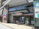 生活協同組合コープこうべ コープミニ御崎
