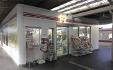 セブンイレブン 神鉄湊川駅店