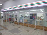 セブンイレブン ハートインJR兵庫駅改札口店