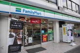 ファミリーマート 兵庫駅北店