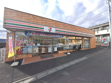 セブンイレブン大和中央林間駅西店の画像1