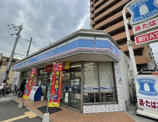 ローソン 粉浜西一丁目店