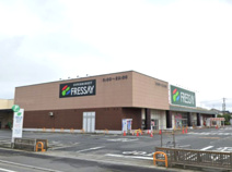 FRESSAY(フレッセイ) フォリオ篭原店