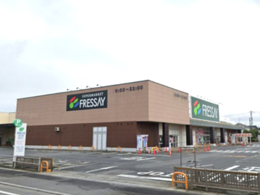 FRESSAY(フレッセイ) フォリオ篭原店の画像1
