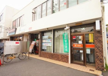 藤沢台町郵便局