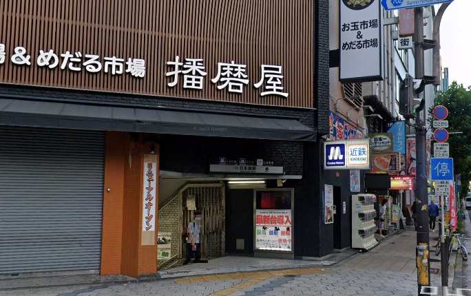 の画像