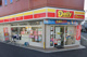デイリーヤマザキ 西九条３丁目店の画像