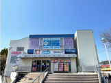 ウエルシア藤沢市民病院前店