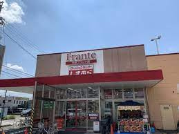 しまむら忠節店の画像1