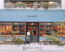 グリーンビーントゥバーチョコレート 中目黒本店