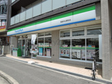 ファミリーマート中山駅前店